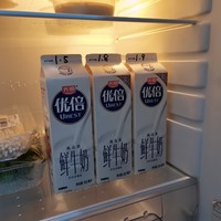 17.9元买两瓶光明优倍鲜奶