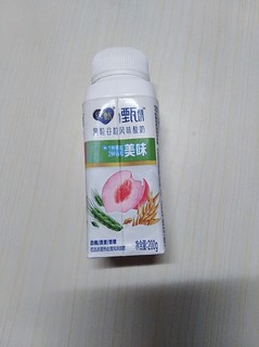 想喝酸奶的一定不要错过