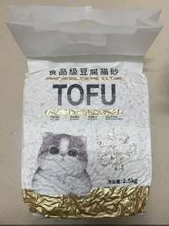 还不错的巴顿与珍妮豆腐猫砂