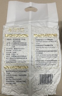 还不错的巴顿与珍妮豆腐猫砂