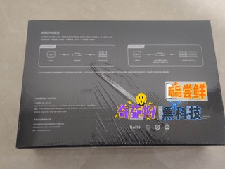 ax6000百里128g