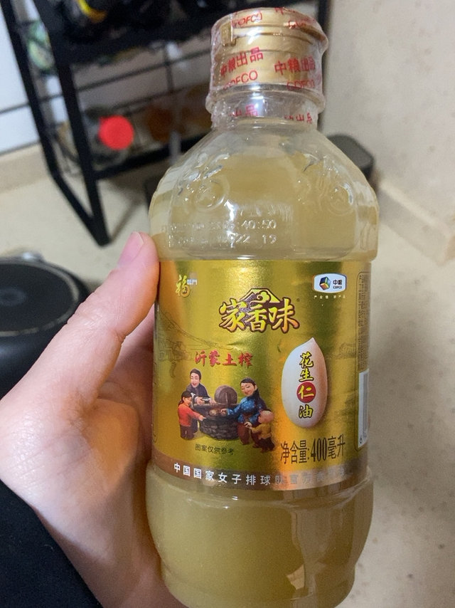 挺香的花生油