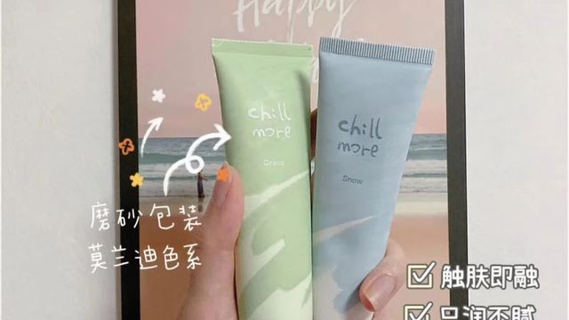很棒的护手霜！