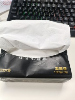 带有香水的纸巾谁不爱呢