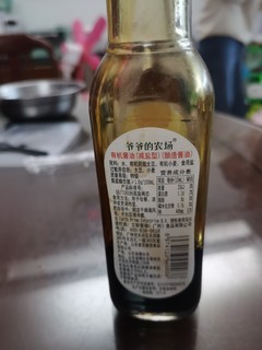 小宝宝辅食专用酱油