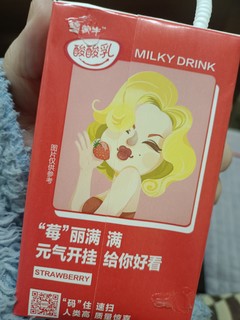 乳味饮品酸酸乳 好好喝