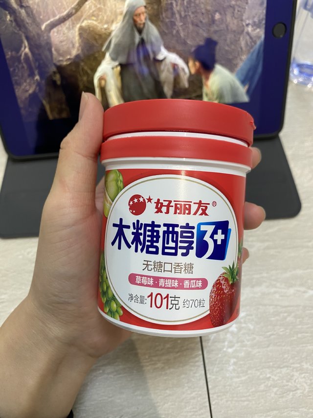 这玩意尊滴很解嘴馋的瘾