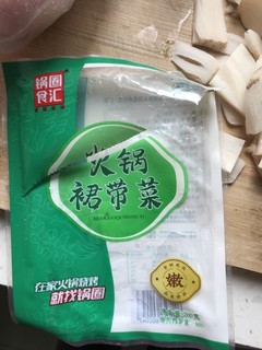 海带苗涮火锅是什么人间美味啊啊啊啊！