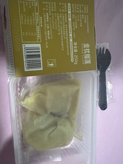 佳农榴莲