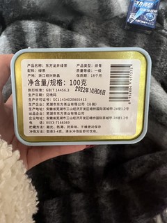 以茶为礼送给长辈一定非常开心