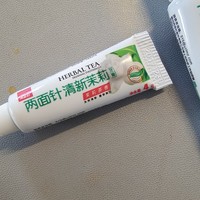 可以随身携带的口腔清新剂-两面针清新茉莉牙膏