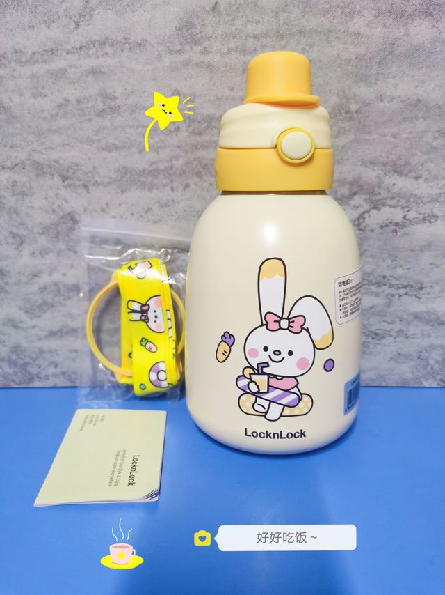 第二个新年杯子，那必须是大肚肚保温壶