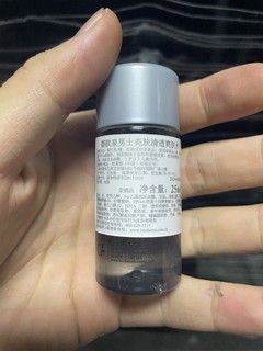 碧欧泉的爽肤水真的牛