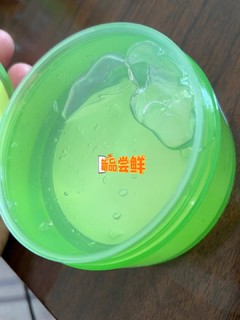 补水保湿去油控痘