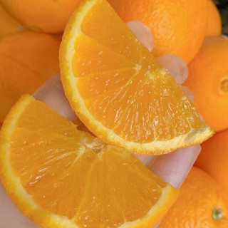 橙子也想不到自己成为流行的水果吧