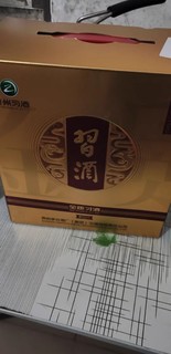 476元入手两瓶金习酒，香不香？