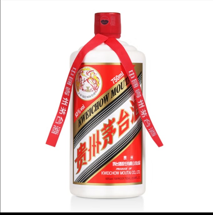 茅台白酒