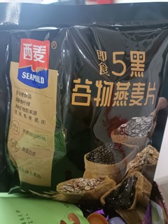 西麦五黑混合麦片