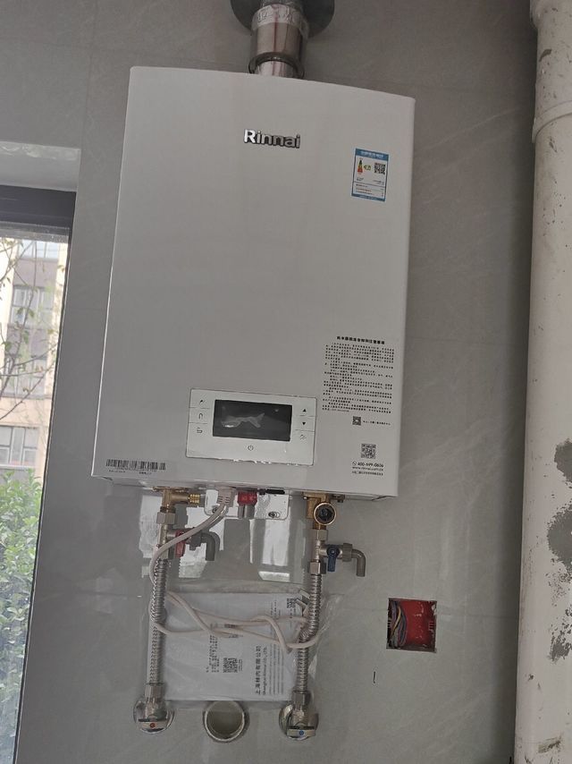 燃气热水器选择❗码住这一篇～
