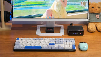 科技数码秀 篇三百七十七：续航360天，杜伽K610W三模定制静音红轴机械键盘，高低整一个