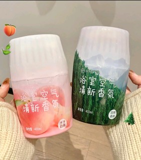 网易严选除臭香薰