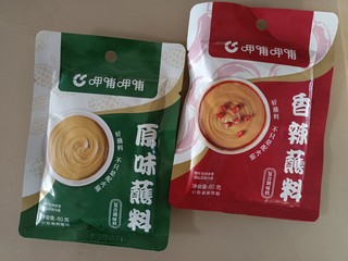 价格便宜，味道一般