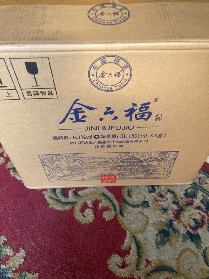 价格实惠._什么值得买