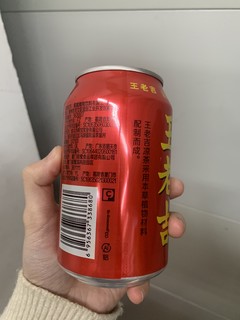 这不就是家里餐桌上的必备饮料吗