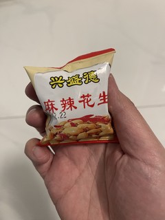 好吃方便的下酒菜