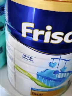 Friso美素佳儿荷兰进口3段