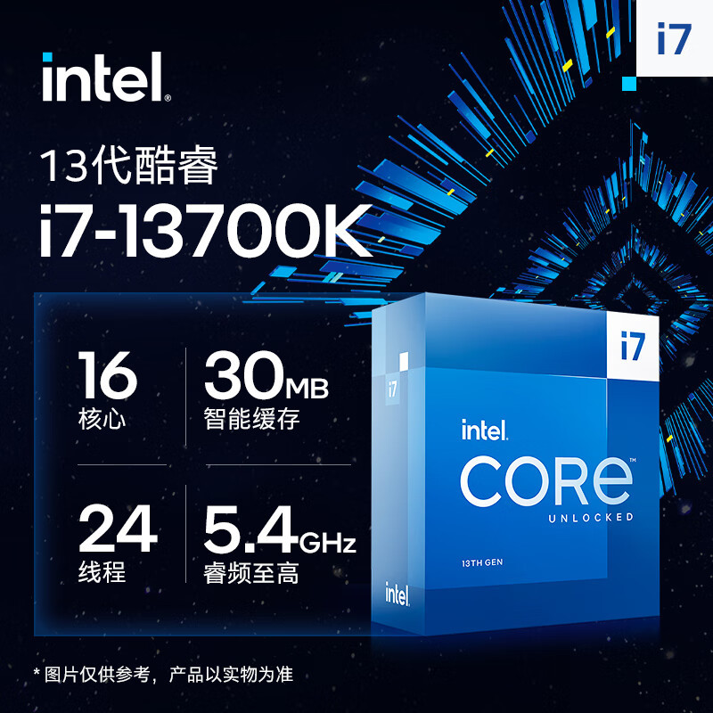 B760-G 小吹雪 WIFI D4 + 4070Ti X-GAMING + 13700K 全方位测试，2K 分辨率高性价比配置奉上！