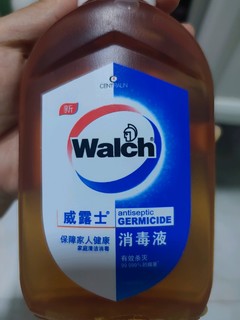 无限回购的消毒水消毒液