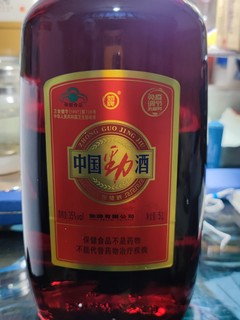 送老丈人10斤劲酒慢慢喝吧