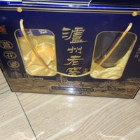 适合过年送礼的泸州老窖