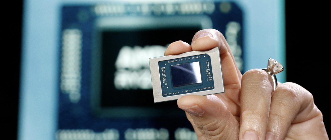 AMD官方驱动页面将 7045HX 列为台式机桌面平台，新7000G APU？