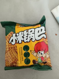 90年代怀旧小零食来啦