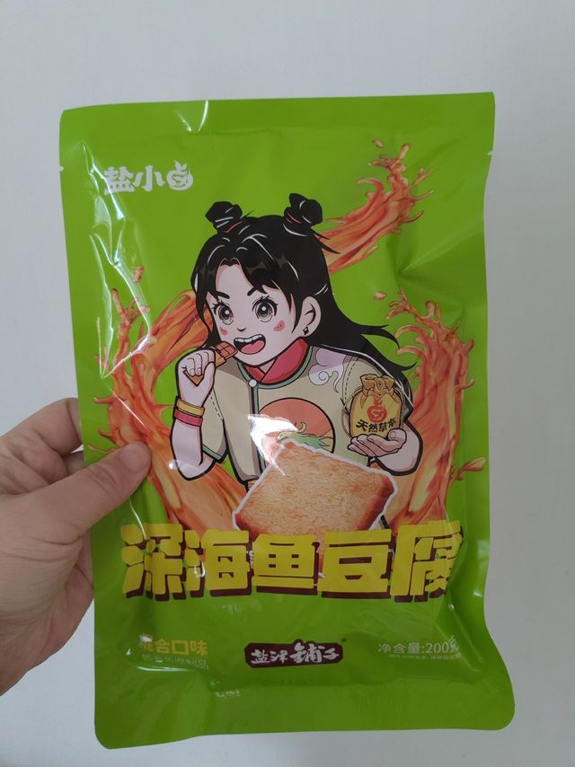 好吃又方便的鱼豆腐