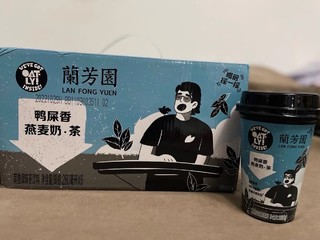 这就是我一个月没有点奶茶的秘密！