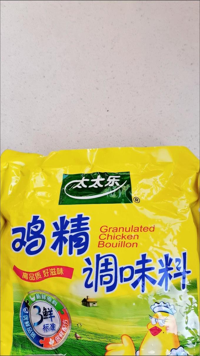 太太乐其他调味品怎么样 太太乐鲜味宝鸡精,美食调味品_什么值得买