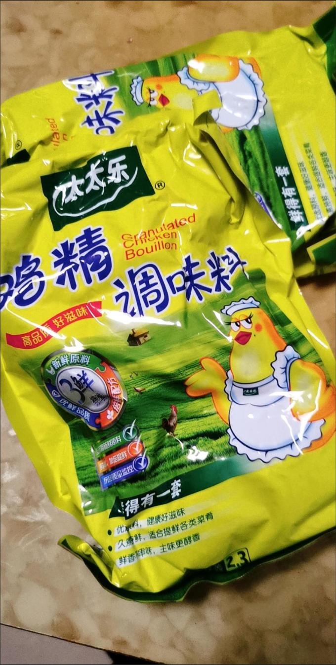 太太乐鲜味宝鸡精美食调味品
