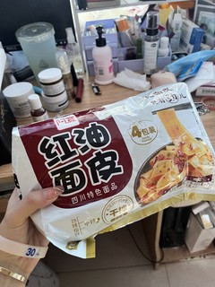 好喜欢吃这个红油面皮