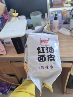 好喜欢吃这个红油面皮