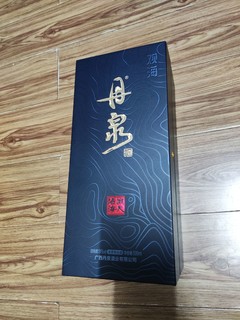 丹泉酱酒又多一个选择