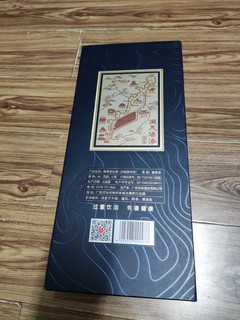 丹泉酱酒又多一个选择