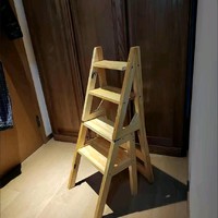 多功能可以当梯子用的小木椅子