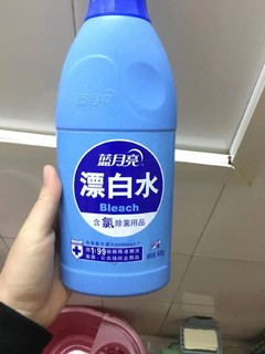 蓝月亮高效除菌去黄含氯漂白水