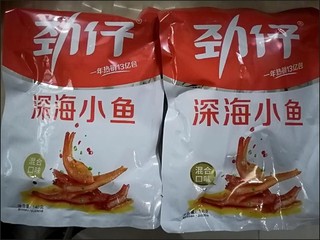 香辣小鱼仔零食小吃鱼