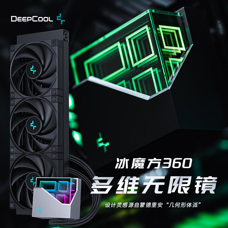 B760-G 小吹雪 WIFI D4 + 4070Ti X-GAMING + 13700K 全方位测试，2K 分辨率高性价比配置奉上！