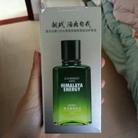 锁住水分，防止流失，远离细纹。