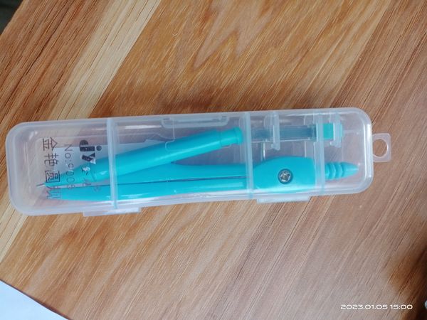 这一款圆规真的超级好用啊！